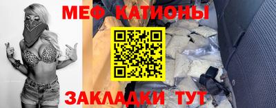 шишки Усть-Илимск