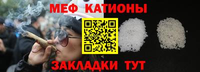 mix Усть-Джегута