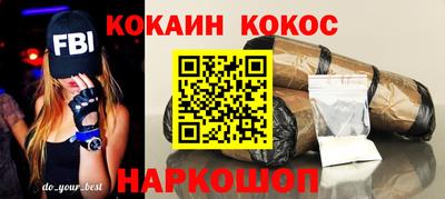 гидропоника Уссурийск