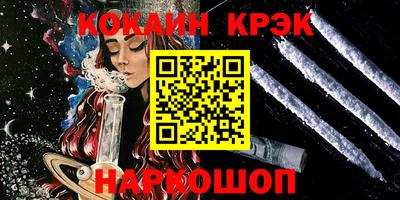 гидропоника Уссурийск