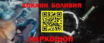гидропоника Уссурийск