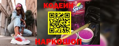 mix Усть-Джегута
