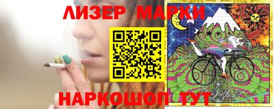 гидропоника Уссурийск