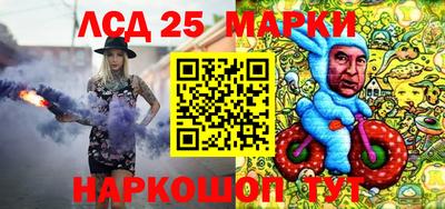 гидропоника Уссурийск
