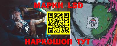 гидропоника Уссурийск