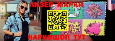 гидропоника Уссурийск