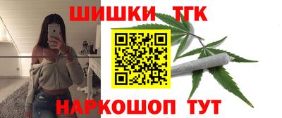 mix Усть-Джегута