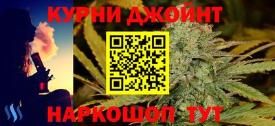 гидропоника Уссурийск