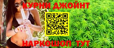 mix Усть-Джегута