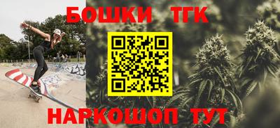 mix Усть-Джегута