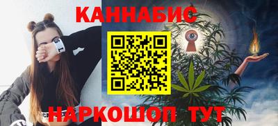 mix Усть-Джегута