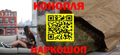 шишки Усть-Илимск