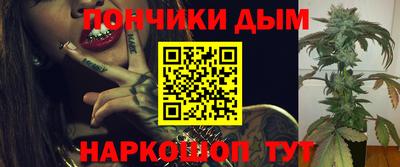 гидропоника Уссурийск