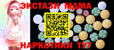 гидропоника Уссурийск