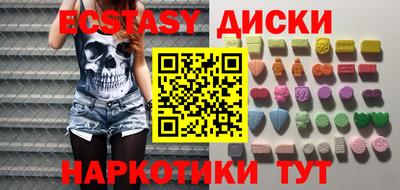 гидропоника Уссурийск