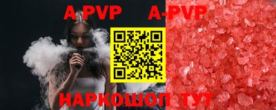 гидропоника Уссурийск