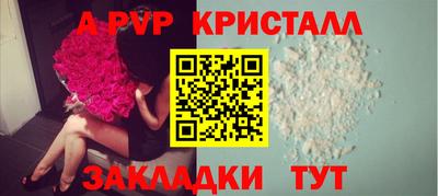 гидропоника Уссурийск