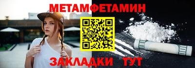 mix Усть-Джегута