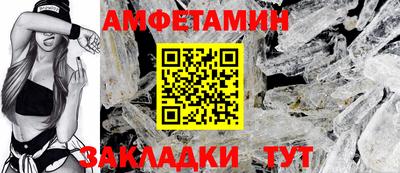 mix Усть-Джегута