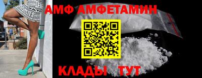 шишки Усть-Илимск