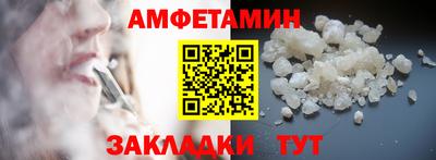гидропоника Уссурийск