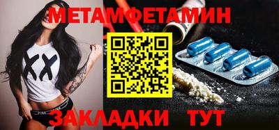 mix Усть-Джегута