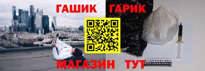 mix Усть-Джегута