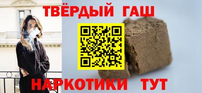 гидропоника Уссурийск