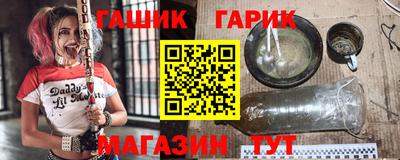 mix Усть-Джегута