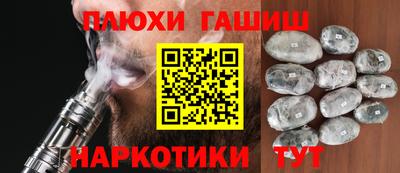 mix Усть-Джегута