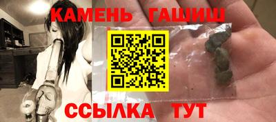 mix Усть-Джегута