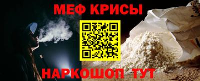 шишки Усть-Илимск