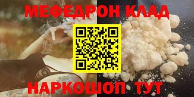 гидропоника Уссурийск