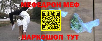 шишки Усть-Илимск