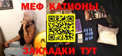 шишки Усть-Илимск